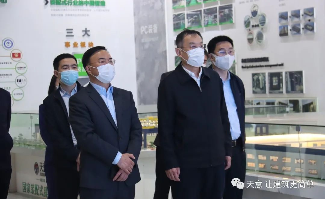 加強政企互動交流，促進政企良性互動