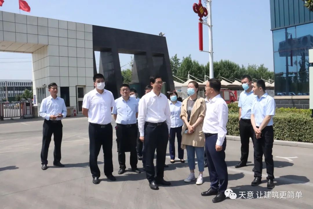 王營區(qū)長調研天意機械省重點項目