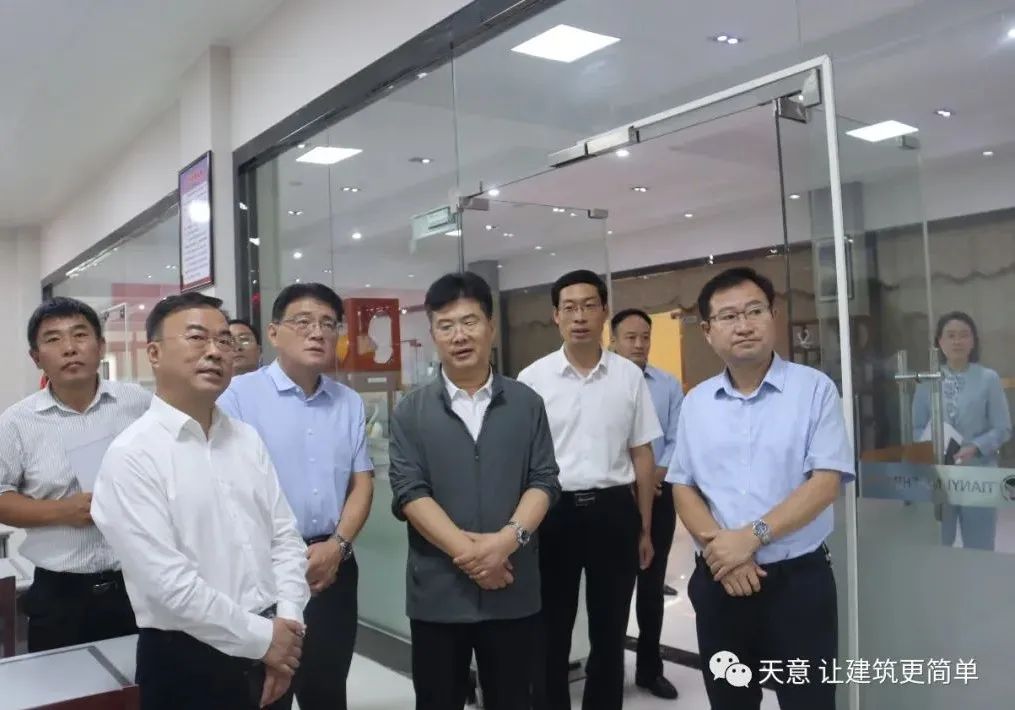 省政協(xié)委員活動工作室主任劉曉鐘等領導一行蒞臨天意機械調(diào)研